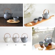 画像5: 【SALIU】Nature Ave. 限定カラー　薄墨　結 YUI 土瓶 急須　600ml  日本製　 (5)
