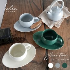画像1: 【SALIU】Yui tea　カップ&ソーサー　お茶をもっと自由に楽しむ　アッシュホワイト　クリアグレー　エバーグリーン　 (1)