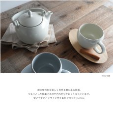 画像7: 【SALIU】Yui tea　ドビン　600ml　お茶をもっと自由に楽しむ　土瓶急須　アッシュホワイト　クリアグレー　エバーグリーン　 (7)