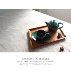 画像6: 【SALIU】Yui tea　ティーポット　600ml　お茶をもっと自由に楽しむ　急須　アッシュホワイト　クリアグレー　エバーグリーン　 (6)
