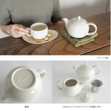 画像8: 【SALIU】Yui tea　ティーポット　600ml　お茶をもっと自由に楽しむ　急須　アッシュホワイト　クリアグレー　エバーグリーン　 (8)