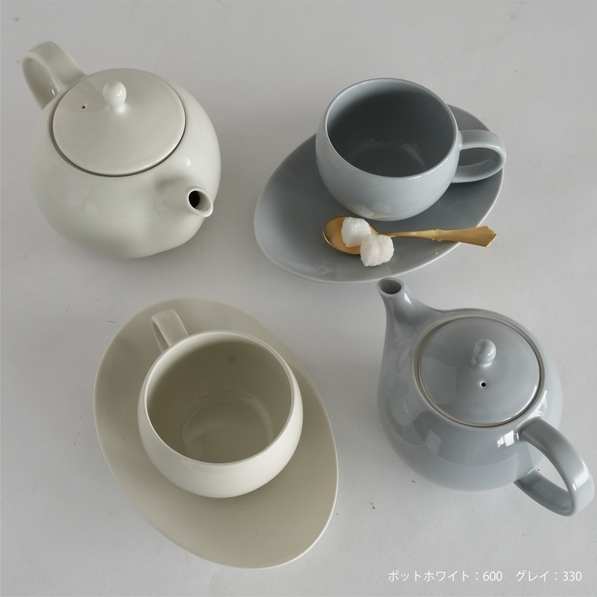 画像16: 【SALIU】Yui tea　カップ　お茶をもっと自由に楽しむ　アッシュホワイト　クリアグレー　エバーグリーン　 (16)