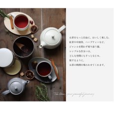 画像3: 【SALIU】Yui tea　ティーポット　600ml　お茶をもっと自由に楽しむ　急須　アッシュホワイト　クリアグレー　エバーグリーン　 (3)