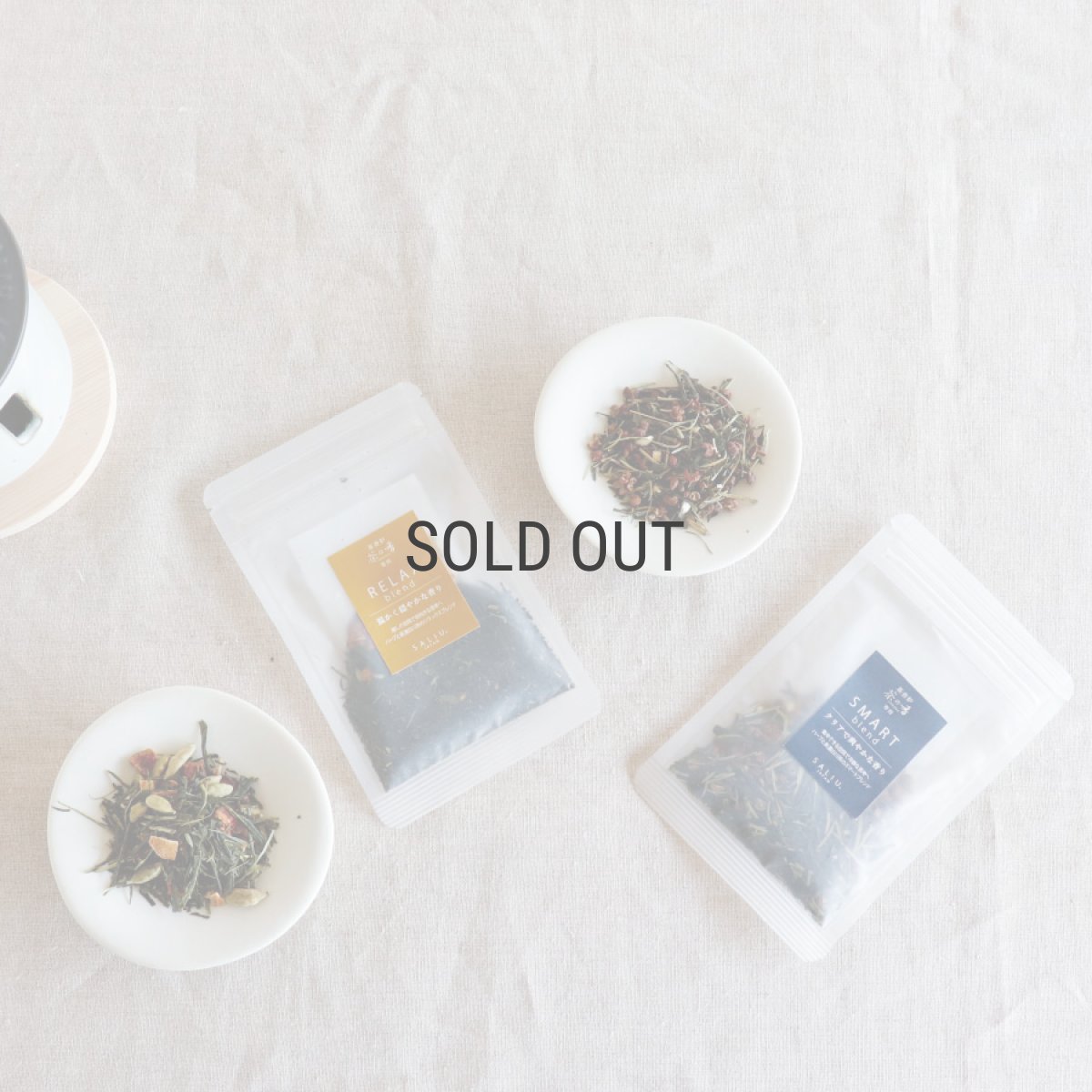 画像14: 【SALIU】茶香炉専用 茶葉　ハーブブレンド茶葉 100g　茶の香　さのか 美濃白川茶　ロロ　日本製　SMART RELAX (14)