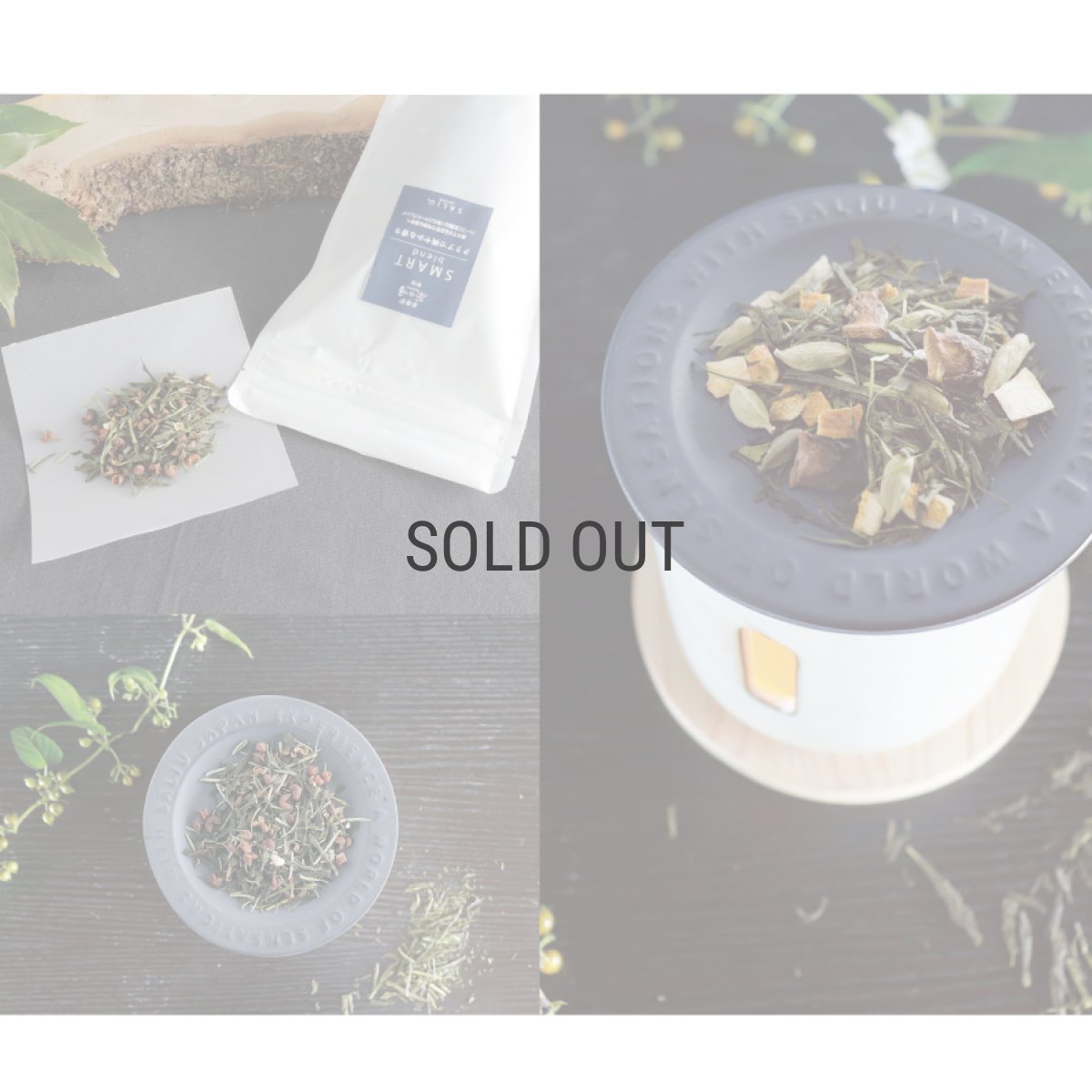 画像8: 【SALIU】茶香炉専用 茶葉　ハーブブレンド茶葉 100g　茶の香　さのか 美濃白川茶　ロロ　日本製　SMART RELAX (8)