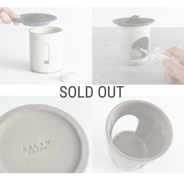 SALIU】茶香炉 さのか 薫るギフトセット 茶缶 緑茶 お茶 アロマ 癒し