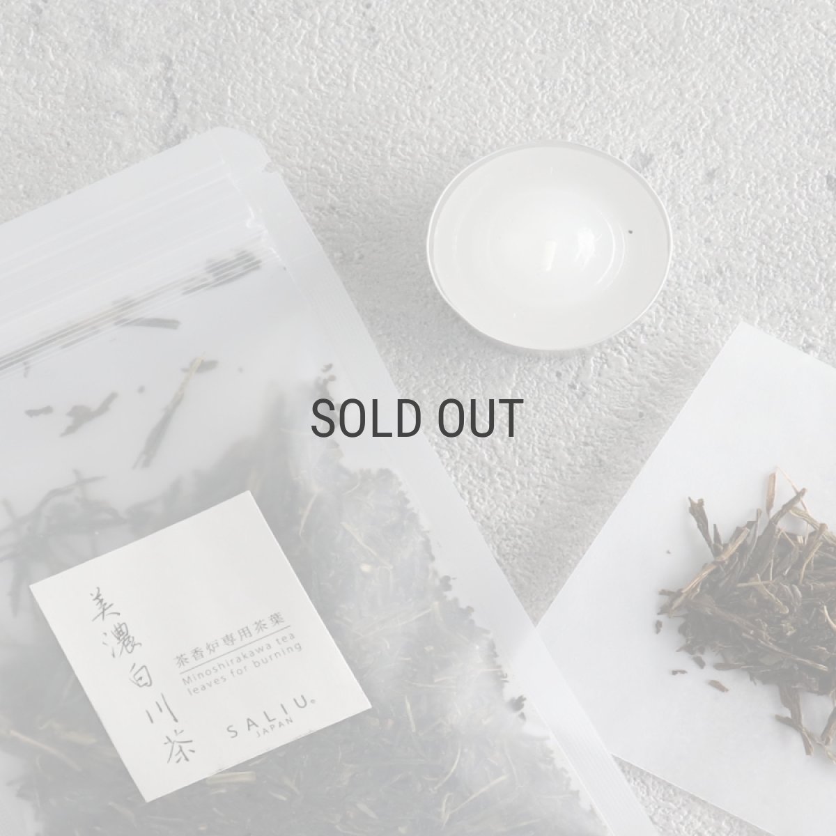 画像4: 茶香炉　さのか専用　ティーライト　16個入  キャンドル アルミカップ ろうそく (4)