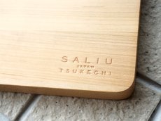 画像4: 【SALIU】YAMASAKURA  山桜 まないた 大 40ｃｍ//無塗装/山桜材/さくら/天然木/まな板/カッティングボード/木製/日本製 (4)