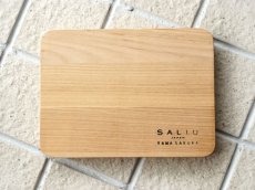 画像2: 【SALIU】YAMASAKURA  山桜 まないた 小　20ｃｍ　天然木　/山桜材/さくら/天然木/まな板/カッティングボード/木製/日本製 (2)