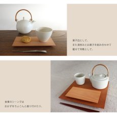 画像5: 【SALIU】  YAMASAKURA　山桜　茶敷　長角　木製　プレート　日本製　菓子器　菓子皿　銘々皿 　天然木　 (5)
