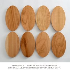 画像9: 【SALIU】結 　山桜　茶敷　楕円　木製ソーサー　茶托　オーバル プレート　日本製　 (9)