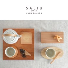 画像10: 【SALIU】結 　山桜　茶敷　楕円　木製ソーサー　茶托　オーバル プレート　日本製　 (10)