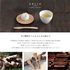 画像2: 【SALIU】YAMASAKURA 山桜 菓子フォーク　山桜材　和菓子フォーク (2)