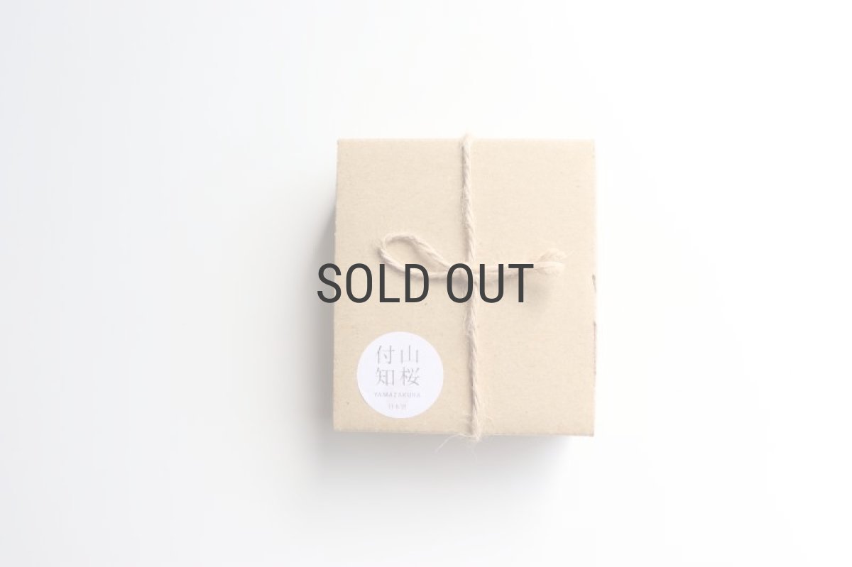 画像8: 【SALIU】YAMASAKURA 　山桜 　まないた立て　天然木　木製まな板立て (8)