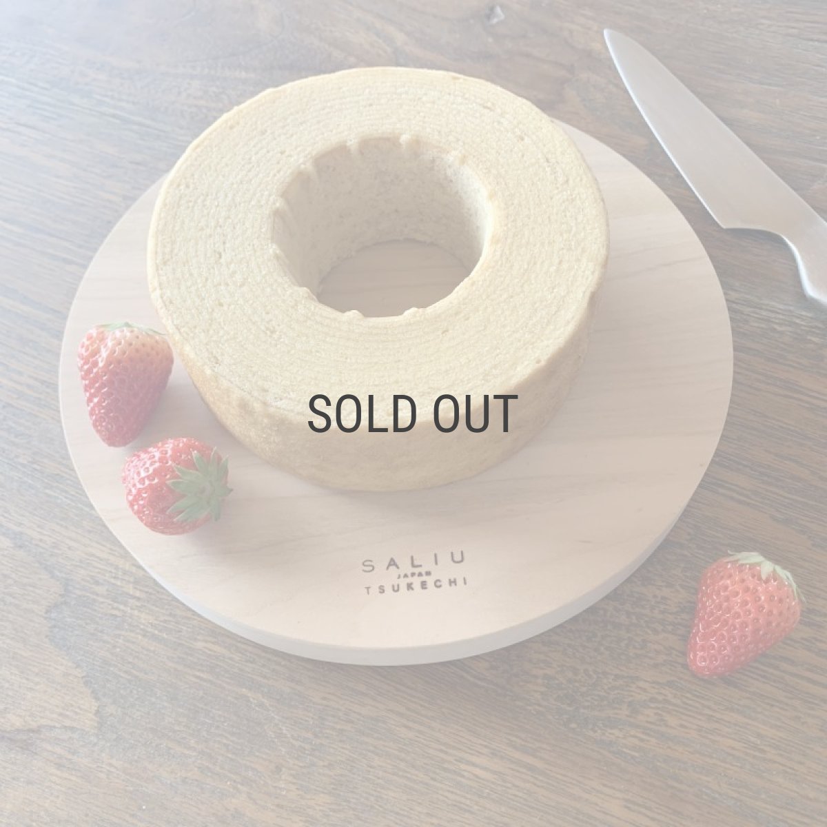 画像5: 【SALIU】YAMASAKURA 山桜 丸まないた ２８　28cm　天然木　まな板 (5)