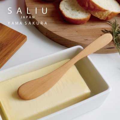 画像2: 【SALIU】YAMASAKURA 　山桜 木べら　炒め用  27ｃｍ　へら　ターナー　フライ返し　山桜材　さくら　天然木　木製　日本製　ロロ　LOLO　