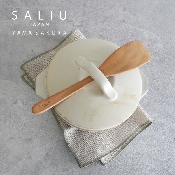 ななしさん 山桜 切り株 高さ約20㎝ 9000円 SALIU】YAMASAKURA 山桜 木べら 煮込み用 26cm へら ターナー