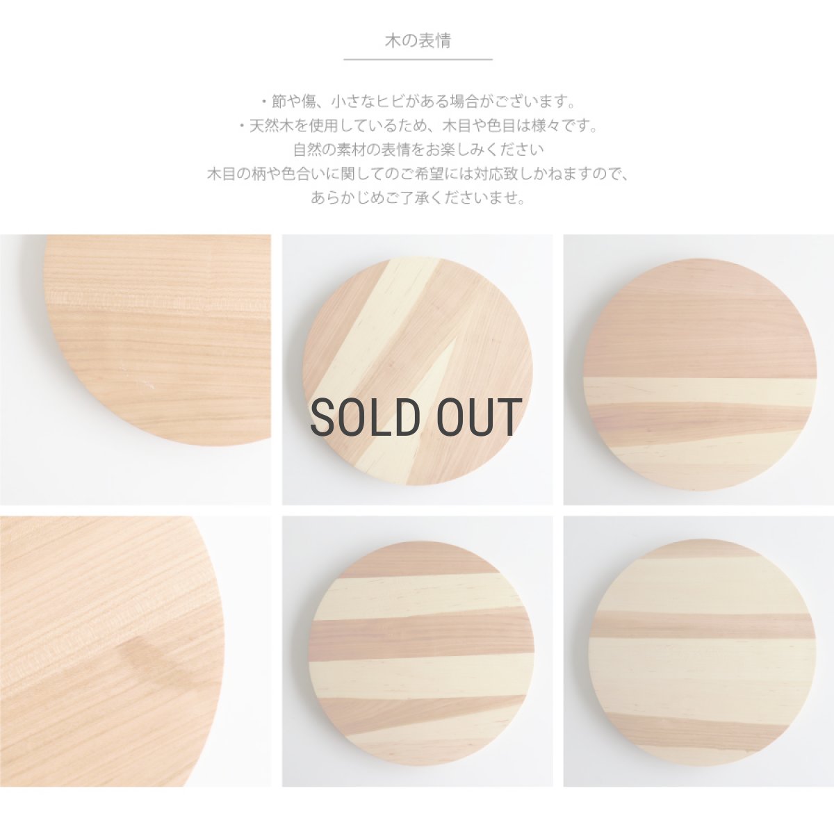 画像9: 【SALIU】YAMASAKURA 膳プレート　25cm　角　山桜　四角　膳　お盆　ワンプレート　木製　天然木　日本製　LOLO　ロロ (9)