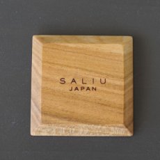 画像10: 【SALIU】はしおき　山桜　黒胡桃　箸置き　円　丸　角　四角　ウォールナッツ　レスト　木製　天然木　日本製　LOLO (10)