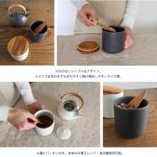 画像5: 【SHIKIKA】保存容器　キャニスター　木蓋 (チーク)　灰白　墨　陶器　日本製　LOLO　シキカ (5)
