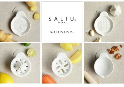 画像1: 【SHIKIKA】しょうがおろし 暮らしの小道具  グレイター　 擦りおろし 薬味 生姜 磁器 美濃焼  SALIU