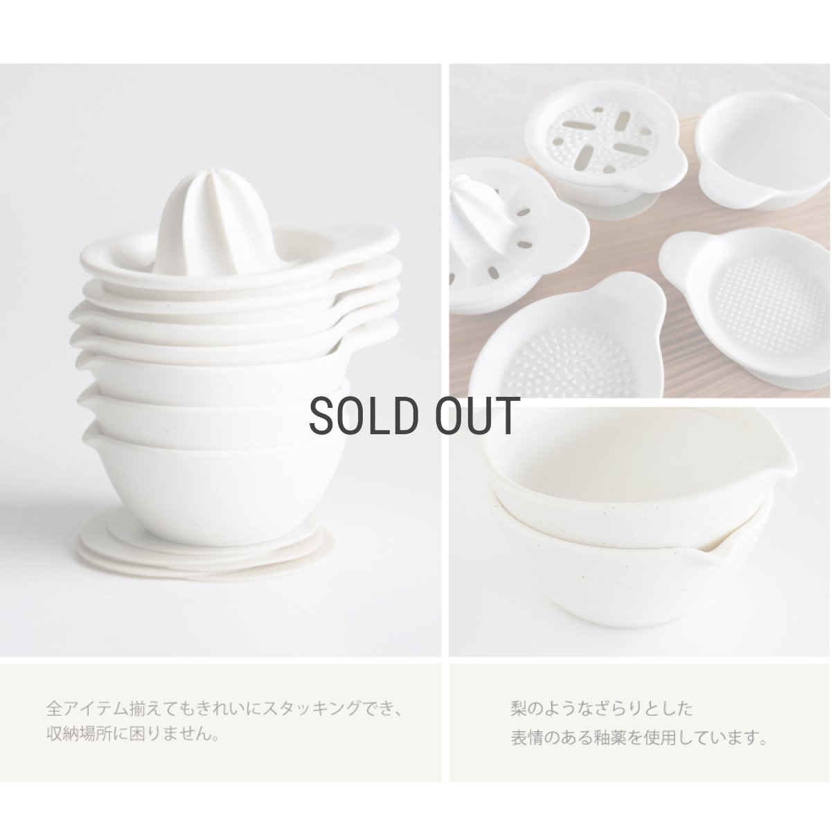 画像7: 【SHIKIKA】にんにくおろし　暮らしの小道具　にんにく　擦りおろし　白　磁器　美濃焼　日本製SALLIU　 (7)