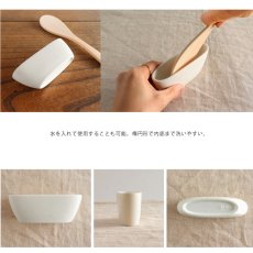 画像5: 【SALIU】 SHIKIKA 　しゃもじうけ　ツールレスト 　磁器　日本製　LOLO (5)