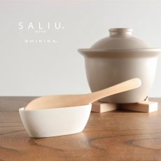 画像1: 【SALIU】 SHIKIKA 　しゃもじうけ　ツールレスト 　ツールスタンド　磁器　日本製　LOLO (1)
