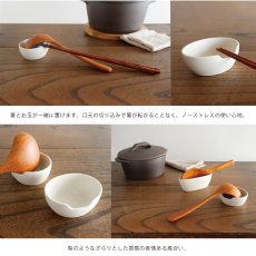 画像4: 【SALIU】SHIKIKA 　おたま・菜箸うけ　ツールスタンド　磁器製　 日本製 (4)
