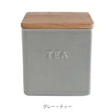 画像13: 【SALIU KITCHEN】キャニスター 　SK00 　マットな質感　日本製　磁器　シンプル　（SUGAR　SALT　TEA　COFFEE）ホワイト　グレイ　サリウキッチン (13)