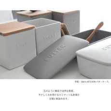 画像4: 【SALIU KITCHEN】キャニスター 　SK00 　マットな質感　日本製　磁器　シンプル　（SUGAR　SALT　TEA　COFFEE）ホワイト　グレイ　サリウキッチン (4)