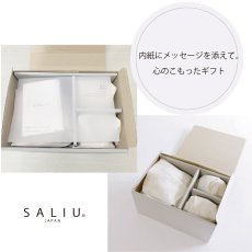 画像7: 【SALIU】結 YUI 土瓶 急須 330ml 湯呑み（カップ小　掛け分け） 3点 Set　ギフト　美濃焼 　灰　浅葱　桜 (7)