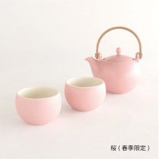 画像11: 【SALIU】結 YUI 土瓶 急須 330ml 湯呑み（カップ小　掛け分け） 3点 Set　ギフト　美濃焼 　灰　浅葱　桜 (11)