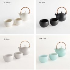画像7: 【メッセージ 印字サービス】【SALIU】結 YUI 土瓶 急須　330ml　カップ小　ギフト 3点Set　 急須セット　お茶の時間 　 美濃焼　湯呑み＆急須セット (7)
