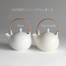 画像6: 【SALIU】結 YUI 土瓶 急須 330ml ギフト 5点Set 急須セット メッセージカード 茶托 陶器  磁器 白磁 美濃焼 急須 日本製  ギフトセット (6)