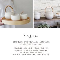 画像3: 【SALIU】結 YUI 土瓶急須　600ml　急須　美濃焼　日本製　白　黒　灰　ホワイト　ブラック　グレー　Nature Ave.限定　桜　ピンク (3)