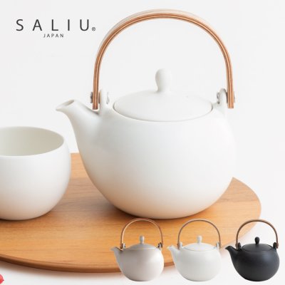 画像1: 【SALIU】＊ Nature Ave 限定 ＊ 結 YUI 土瓶 急須 600ml　灰　ギフト 5点Set　 ( 急須　湯呑みカップ小　茶敷 ）GRAY