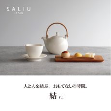 画像2: 【SALIU】結 YUI　小皿　10cm　美濃焼　日本製　白　灰　浅葱　墨　桜 (2)