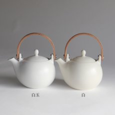 画像10: 【SALIU】結 YUI　小皿　10cm　美濃焼　日本製　白玉　灰　浅葱　墨　桜 (10)
