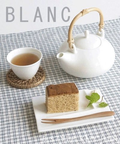 画像1: 【BLANC・ST】茶杯　チャペイ/ミニカップ　24222