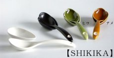 画像3: 【SHIKIKA】　れんげおき　単品/れんげ置き/蓮華置き/陶器/日本製/LOLO (3)