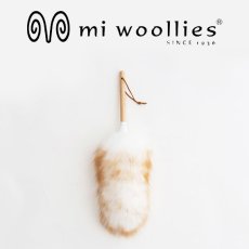 画像1: 【mi woollies】ダスター S/羊の毛/ ニュージーランド産　羊毛　お掃除　道具　見せる　インテリア　おしゃれ　掃除　 (1)