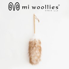 画像1: 【mi woollies】ダスター L/羊の毛/ニュージーランド製　お掃除道具　ホコリ取り　羊毛　見せる　お掃除　 (1)
