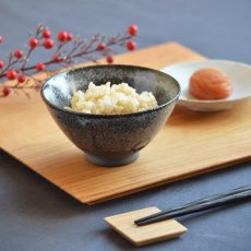 画像2: 【SALIU】飯碗　SA01　小　黒　お茶碗　ごはん碗　夫婦茶碗 陶器　日本製 (2)