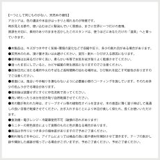 画像5: 【shesay】アカシアウッド　ケーキスタンド 　木製　高台　スタンドトレイ　( S φ 17cm / L φ21cm ) (5)