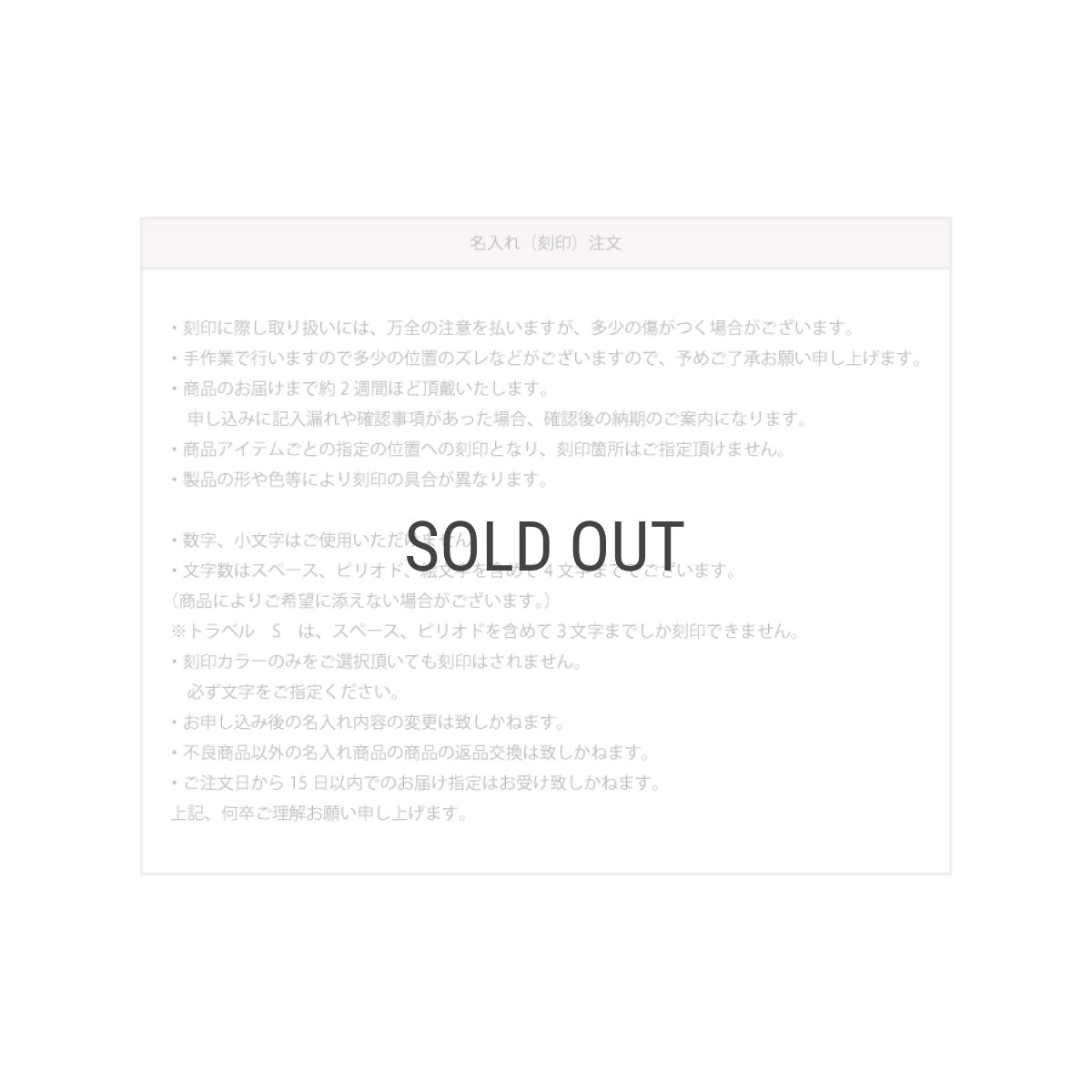 画像9: 【STACKERS】ミニ ジュエリーボックス 選べる 3set 3個セット ダスキーブルー Dusky Blue スタッカーズ ロンドン　UK (9)