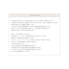 画像13: 【STACKERS】ミニ ジュエリーボックス Lid リッド（蓋付ケース）ブラッシュピンク　Blush Pink スタッカーズ ロンドン イギリス (13)