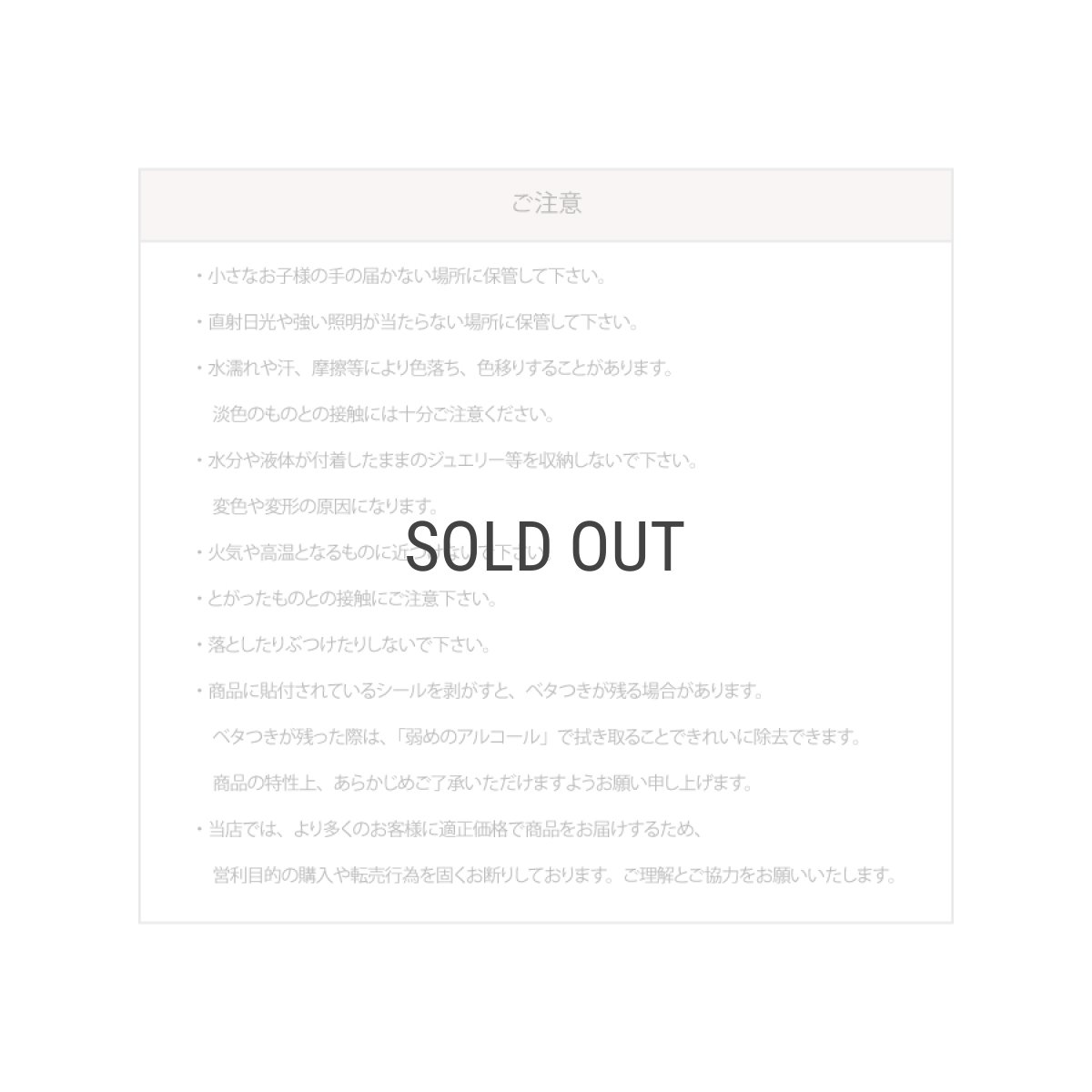 画像18: 【STACKERS】ミニ ジュエリーボックス 選べる 3set 3個セット ダスキーブルー Dusky Blue スタッカーズ ロンドン　UK (18)