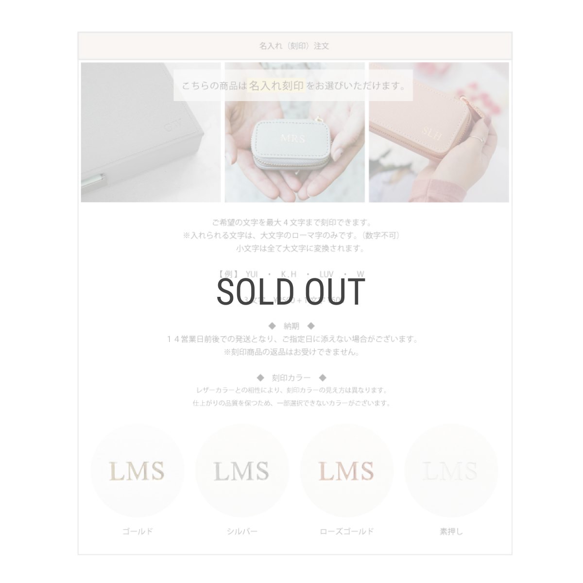 画像8: 【STACKERS】ミニ ジュエリーボックス 選べる 3set 3個セット ダスキーブルー Dusky Blue スタッカーズ ロンドン　UK (8)