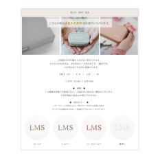 画像12: 【STACKERS】ミニ ジュエリーボックス Lid リッド（蓋付ケース）ブラッシュピンク　Blush Pink スタッカーズ ロンドン イギリス (12)